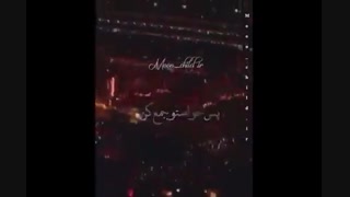 تقدیم ب بچ ها 0_0