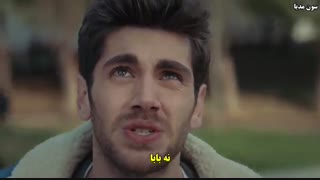 سمت چپم با زیرنویس فارسی قسمت 9