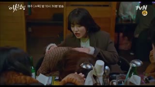 سکانس جوکیونگ و سجون ep 14