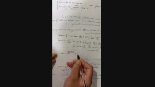 آموزش ریاضی2-نسبت های مثلثاتی(یکشنبه)