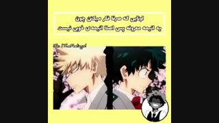 اوپنینگ اول انیمه Fate Apocrypha نماشا