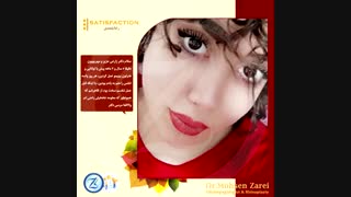 رضایتمندی عزیزان ... دکتر محسن زارعی ... جراحی بینی بلیچینگ
