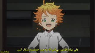 انیمه ناکجا آباد موعود فصل دوم قسمت 4 با زیرنویس فارسی