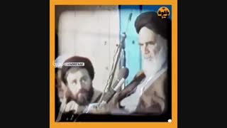 جواب امام خمینی به دولت حسن روحانی