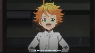 انیمه Yakusoku no Neverland S2 (ناکجاآباد موعود) فصل 2 قسمت 4 با زیرنویس فارسی