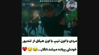 وای که دلم خواست شماهم؟