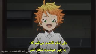 ناکجا اباد فصل2 قسمت4 هاردساب