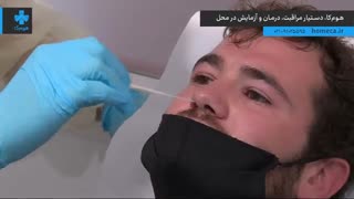 تست کرونا برای پرواز