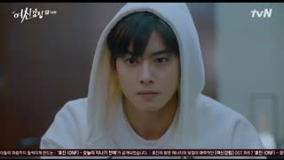 سریال زیبای حقیقی قسمت چهاردهم همراه با زیرنویس فارسی