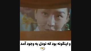 میکس کره ای