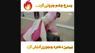 میکس کره ای