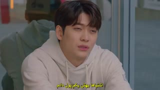 سریال ادامه دادن  قسمت هفتم + زیرنویس چسبیده  Run On 2020 با بازی ایم شی وان و چوی سو یونگ و شین سه کیونگ