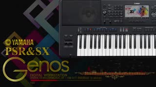 ریتم حریق سبز از ابی برای یاماها PSR-GENOS