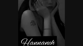 «(من تسلیمم)»شد