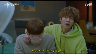 سریال زیبایی حقیقی قسمت چهاردهم با زیرنویس چسبیده  True Beauty 2020 با بازی چا اون وو