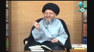 اعتراض آیت الله  سید کمال حیدری به قائلین تحریف قرآن کریم