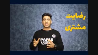 7 راه اعتماد سازی در اینستاگرام