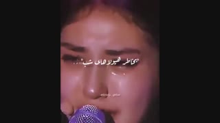 یه پرنسس هیچ وقت به خاطر هیولاهای شب گریه نمیکنه❥