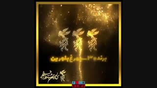 دانلود فیلم روزی روزگاری آبادان رایگان و کامل