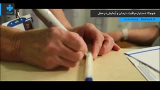 تست کرونا بیمه آسیا
