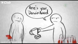 غلبه بر ترس