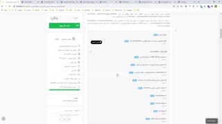 آموزش جاوا اسکریپت