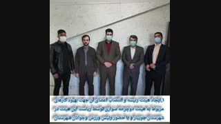 هیئت دوچرخه سواری شهرستان جویبار ، افتخار ورزشی جدید با مدریت جدید در شهرستان جویبار