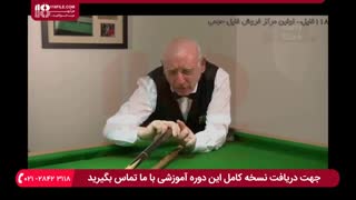 آموزش تمرینات اسنوکر برای تازه کارها