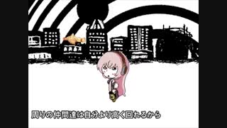 Megurine Luka] - Double Lariat - ダブルラリアット] - زیرنویس فارسی