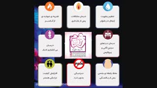 چرا خانم ها هیگز را دوست دارند؟
