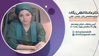 بیماری خطرناک سوزاک