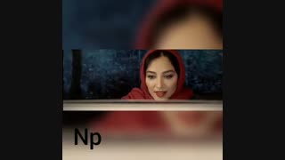 آهنگ بی تی اس در سریال خوب بد جلف