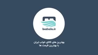 بررسی تشک بونل 1 رویا