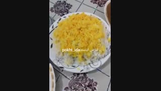 غذا برای مهمان