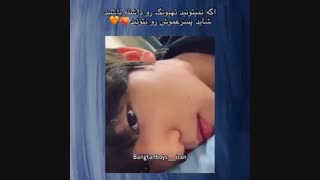 پسر عموی تهیونگ هقققق.نمیدونم واقعا پسر عموش هست یا نه ولی خیلی شبیه تهیونگ هس.