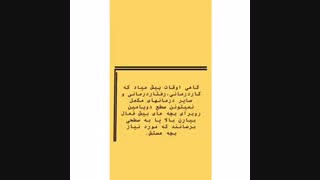 مصرف ریتالین خوب است یا بد؟