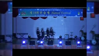 اجرای  Karina  عضو گروه  Aespa  با آهنگ  Boombaya  از  گروه  Black Pink   در Hansol Festival