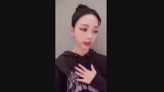 TikTok کارینا و وینتر عضو گروه  Aespa