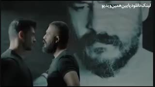 سریال سیاوش قسمت دوم (2) (HD) | قسمت 2 سریال سیاوش (لینک دانلود پایین ویدیو)