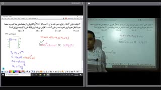 جمع بندی خازن