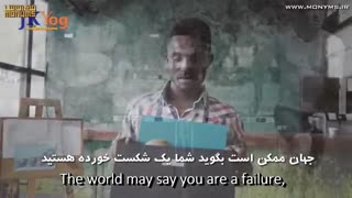 چرا دیر به اهدافمان می رسیم؟