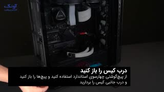 آموزش نصب SSD ساتا در کامپیوتر