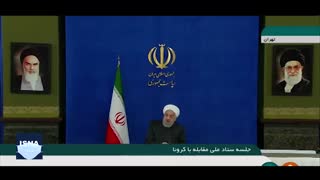 رئیس‌جمهور: اصرار ما این است که با موج چهارم کرونا مواجه نشویم