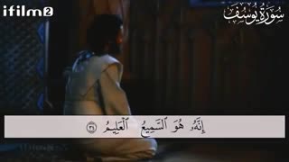 تلاوت  بسیار زیبای  قرآن، قاری جعفری