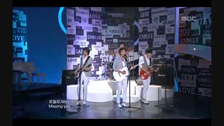 اجرای قدیمی آهنگ love از cnblue