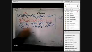 عربی و شیمی11بهمن