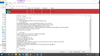 اجرای بازی zelda botw روی کامپیوتر