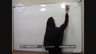 فیلم آموزش اصلاح پیش پرداخت در حسابداری