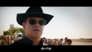 فیلم ford v ferrari - تریلر