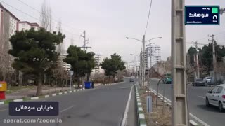 محله سوهانک ؛ محله برج‌های سربه فلک کشیده پایتخت با زومیلا_www.zoomila.com